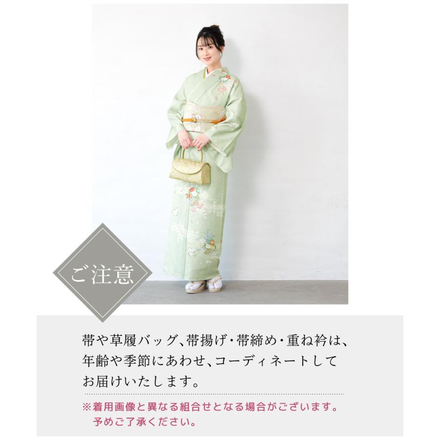SOUBIEN（創美苑） レンタル 訪問着 フルセット 七五三 卒業式 卒園式