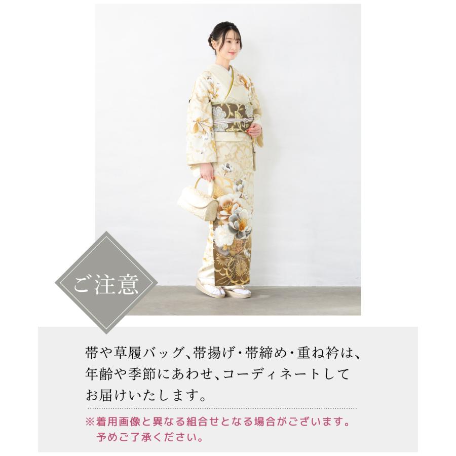 琉球柄　沖縄絣柄　（ベージュ）和装バック・着物バック　入学卒業結婚式七五三振袖 SOUBIEN（創美苑） レンタル 訪問着 フルセット 七五三 卒業式 卒園式