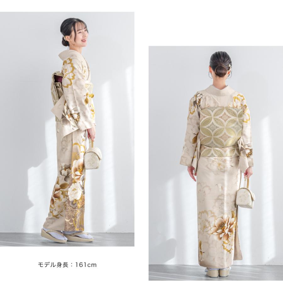 SOUBIEN（創美苑） レンタル 訪問着 フルセット 七五三 卒業式 卒園式