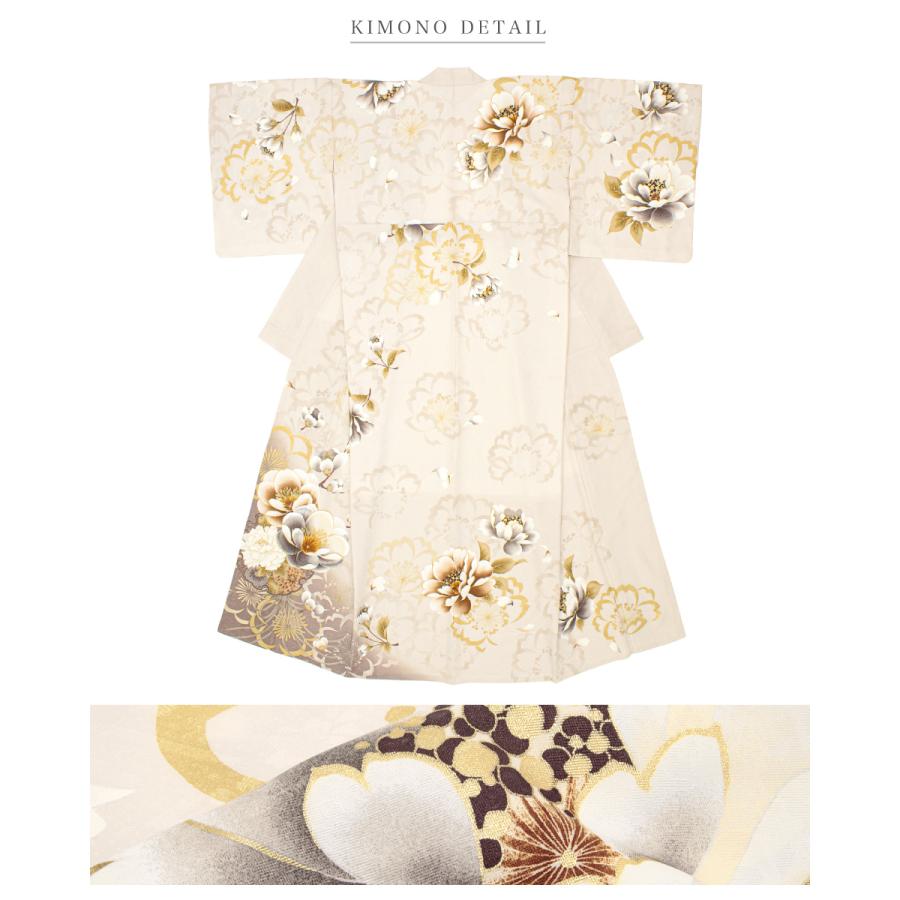 SOUBIEN（創美苑） レンタル 訪問着 フルセット 七五三 卒業式 卒園式