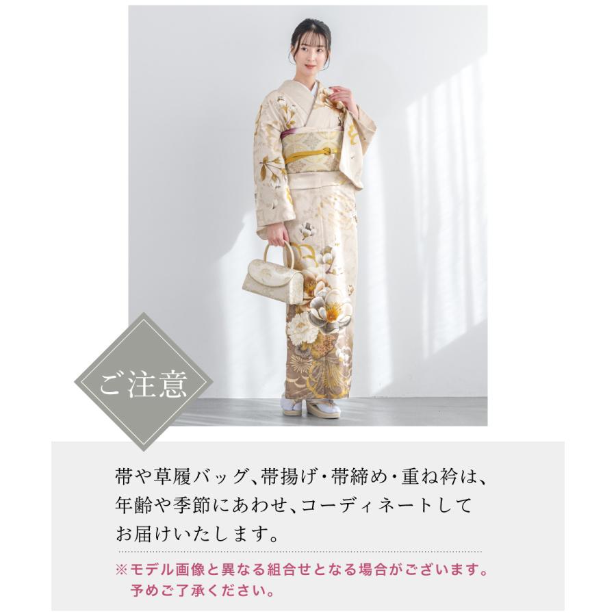美品　訪問着　フルセット　作家物　金彩　刺繍 卒業式　入学式　大きいサイズ　袋帯 SOUBIEN（創美苑） レンタル 訪問着 フルセット 七五三 卒業式 卒園式