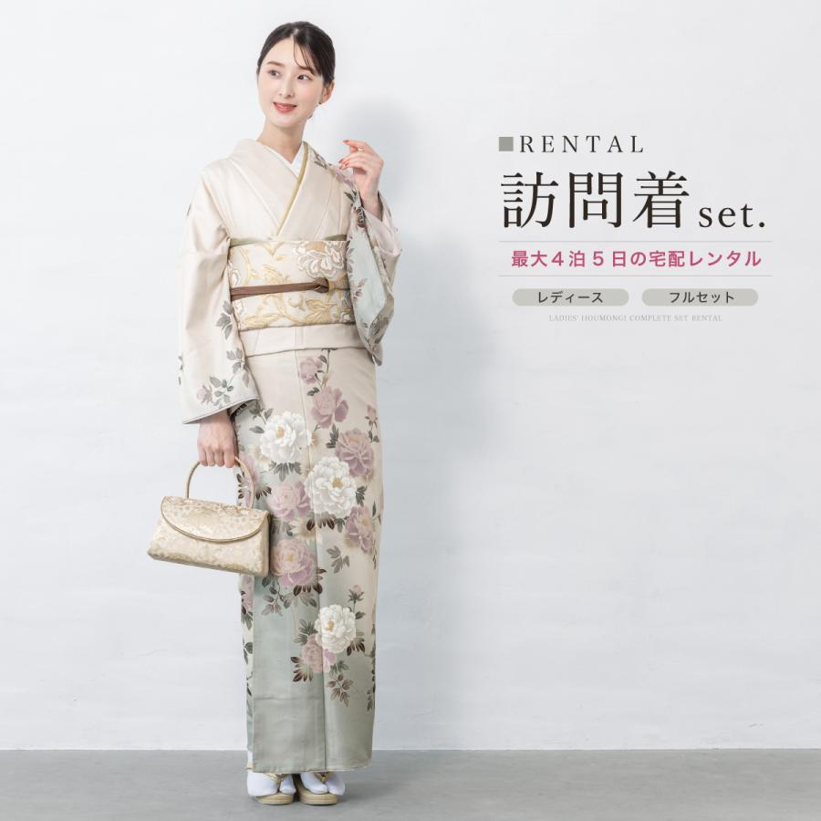 卒業式✳️入学式　お茶会　和装用バッグ 七宝文亀甲　正絹　利休型　未使用 SOUBIEN（創美苑） レンタル 訪問着 フルセット 七五三 卒業式 卒園式