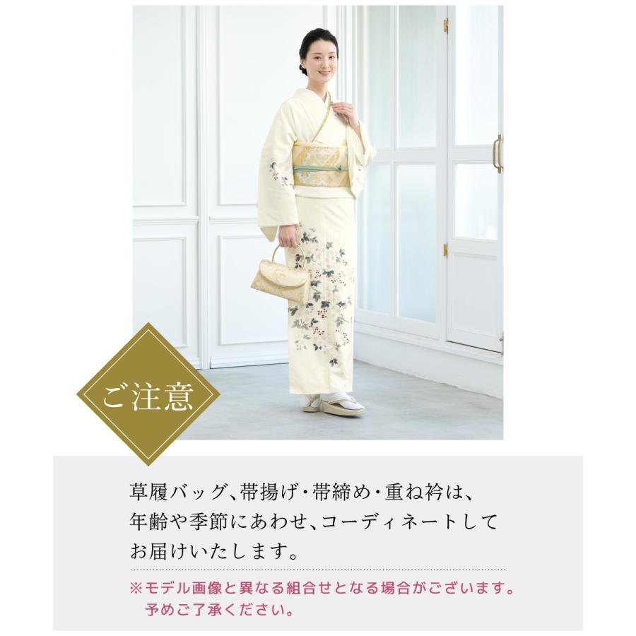 SOUBIEN（創美苑） レンタル 訪問着 フルセット 白 ホワイト 桜 七五三