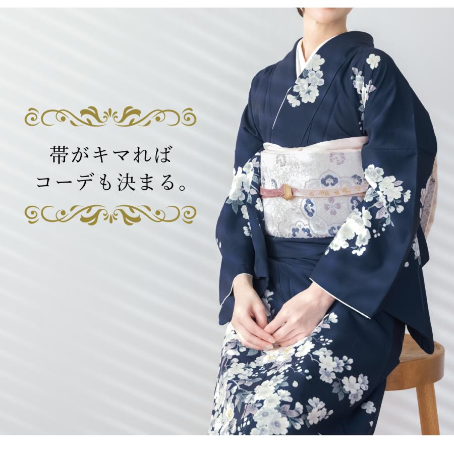 SOUBIEN（創美苑） レンタル 訪問着 フルセット ネイビー 紺 桜 七五三