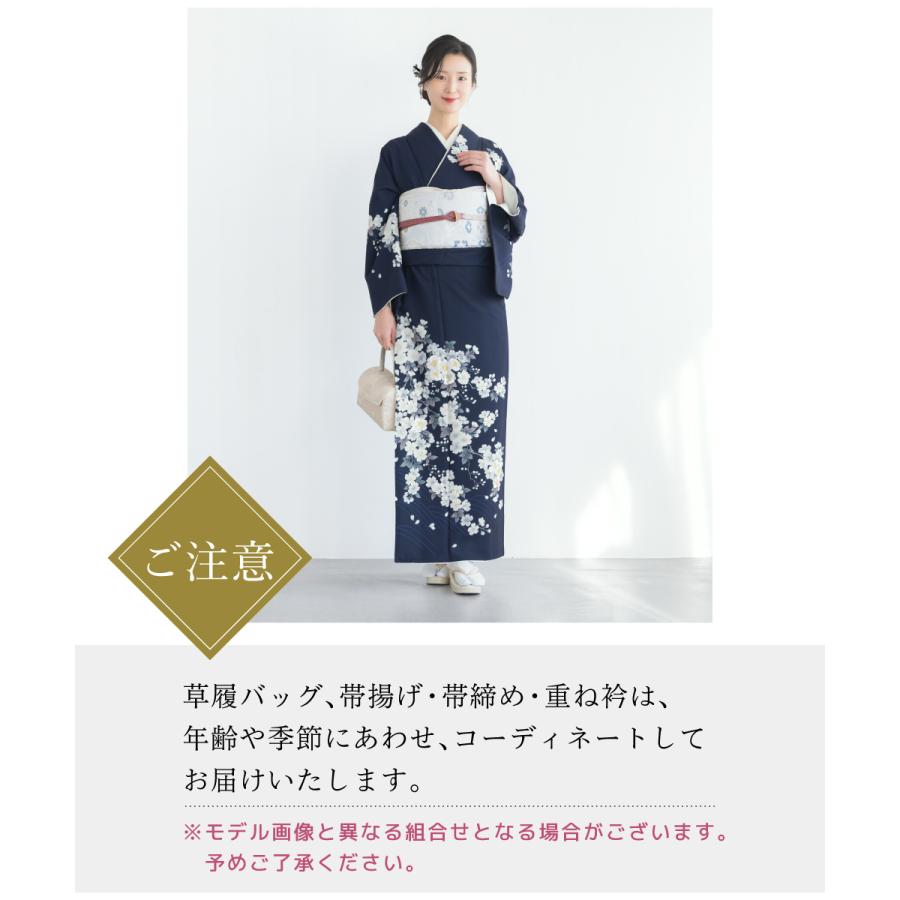 SOUBIEN（創美苑） レンタル 訪問着 フルセット ネイビー 紺 桜 七五三