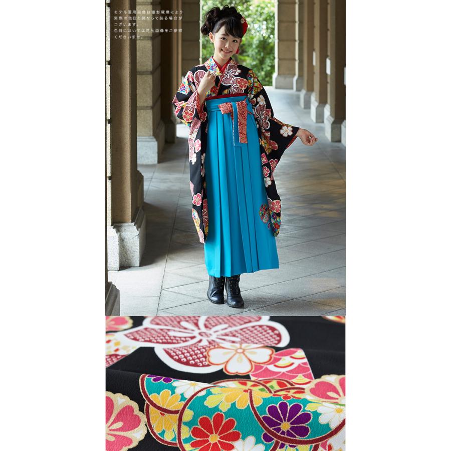 SOUBIEN（創美苑） レンタル 卒業式 袴 小学生 女の子 ジュニア 襦袢