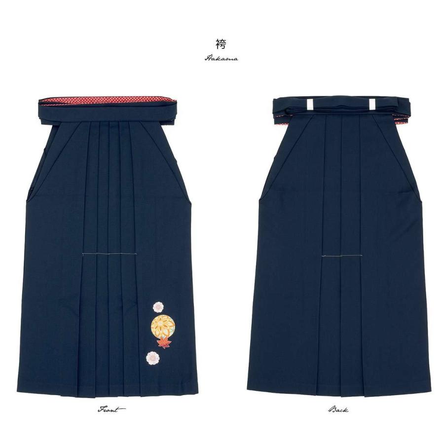 レンタル 卒業式 袴 小学生 女の子 ジュニア 袴セット 赤 レッド 紺 菊 牡丹 桜 紅葉 刺繍 ちはやふる×ジャパンスタイル 13歳 子供 着物セット 往復送料無料 袴 約87cm