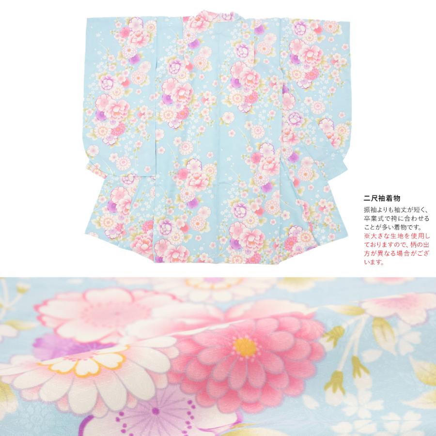 SOUBIEN（創美苑） レンタル 卒業式 袴 小学生 女の子 ジュニア 襦袢