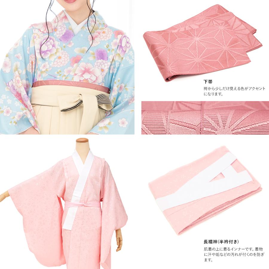 レンタル 卒業式 袴 小学生 女の子 ジュニア 袴セット 水色 レンタル 卒業式 袴 小学生 女の子 ジュニア 袴セット 水色
