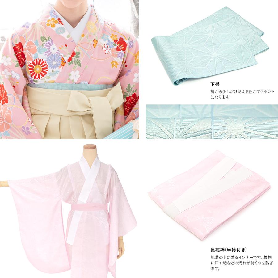 SOUBIEN（創美苑） レンタル 卒業式 袴 小学生 女の子 ジュニア 襦袢