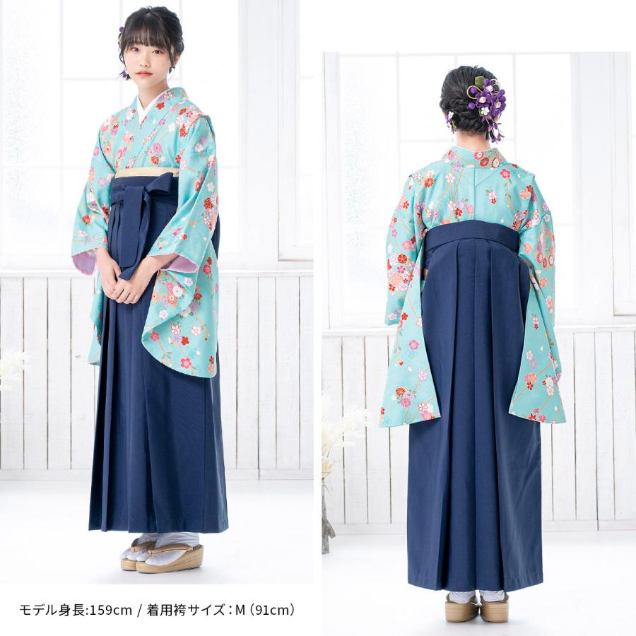 SOUBIEN（創美苑） レンタル 卒業式 袴 小学生 女の子 ジュニア 襦袢 