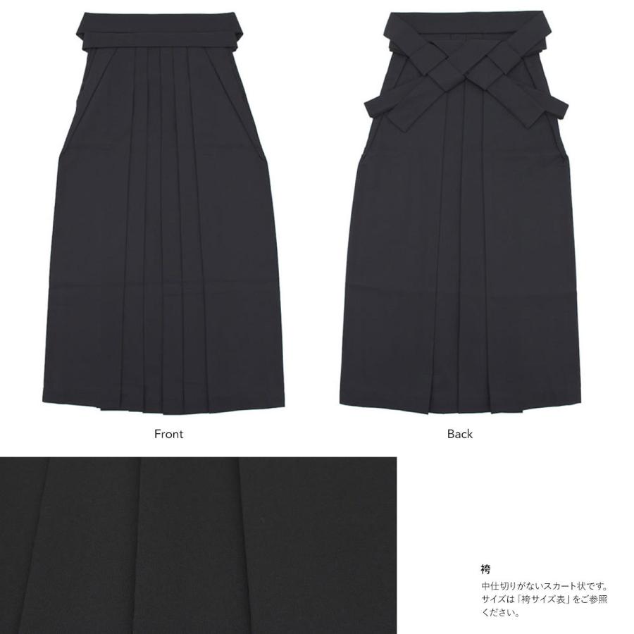 国産 レンタル 卒業式 袴 小学生 女の子 ジュニア 袴セット 黒系 ブラック 菊 梅 桜 13歳 ボヌールセゾン 大正ロマン 13歳 子供 着物セット 往復送料無料 送料無料 Turningheadskennel Com