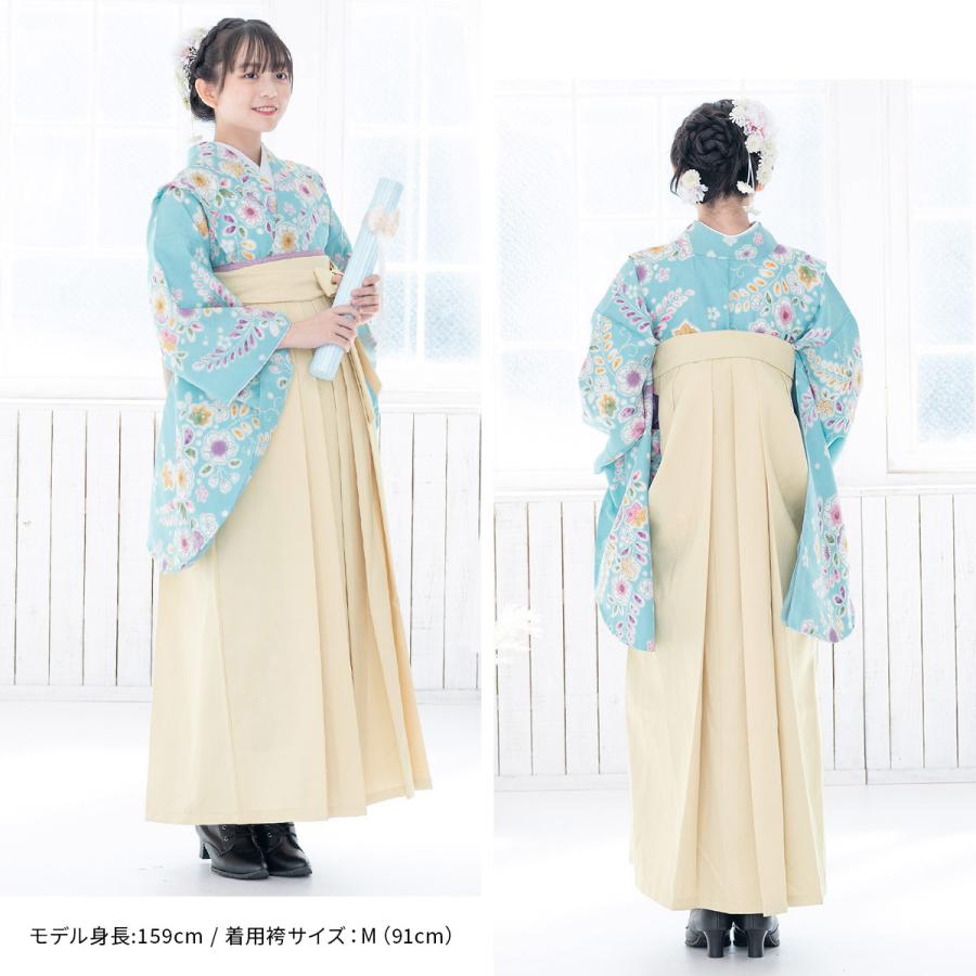 SOUBIEN（創美苑） レンタル 卒業式 袴 小学生 女の子 ジュニア 襦袢