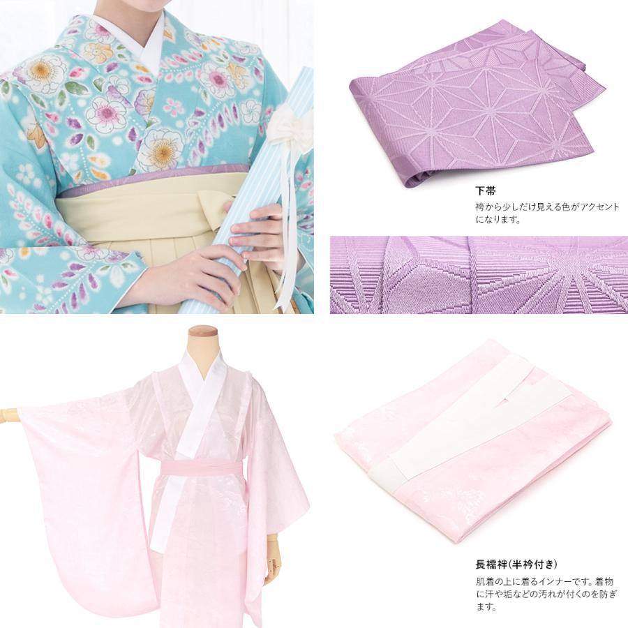 SOUBIEN（創美苑） レンタル 卒業式 袴 小学生 女の子 ジュニア 襦袢