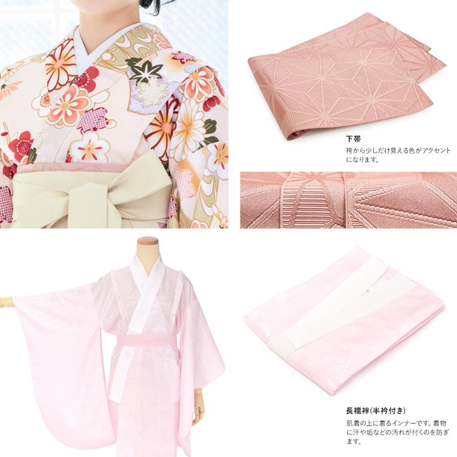 SOUBIEN（創美苑） レンタル 卒業式 袴 小学生 女の子 ジュニア 襦袢