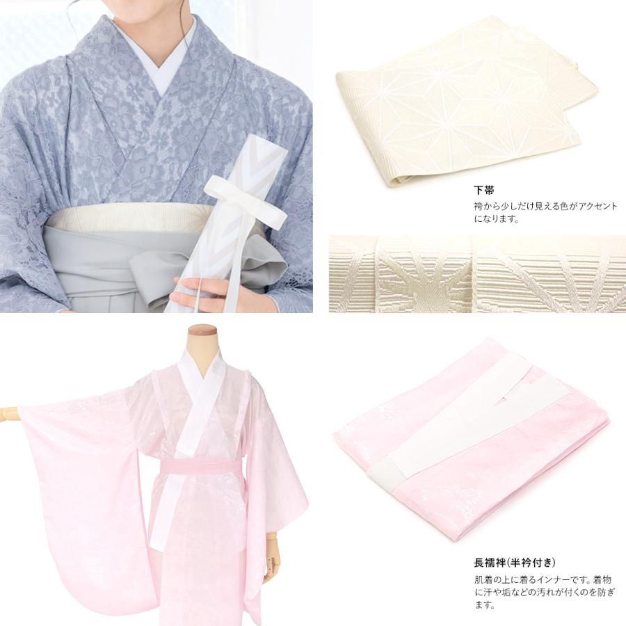 あとは履き物を用意するだけ！１４０袴セット SOUBIEN（創美苑） レンタル 卒業式 袴 小学生 女の子 ジュニア 襦袢