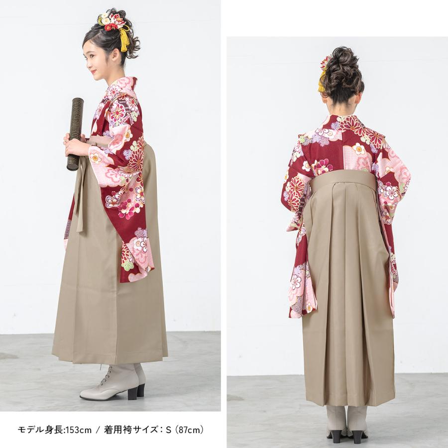 SOUBIEN（創美苑） レンタル 卒業式 袴 小学生 女の子 ジュニア 襦袢