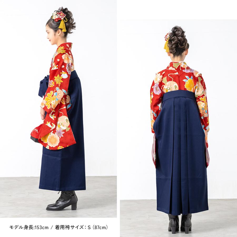 レンタル 卒業式 袴 小学生 女の子 ジュニア 袴セット レッド系 レンタル 卒業式 袴 小学生 女の子 ジュニア 袴セット レッド系