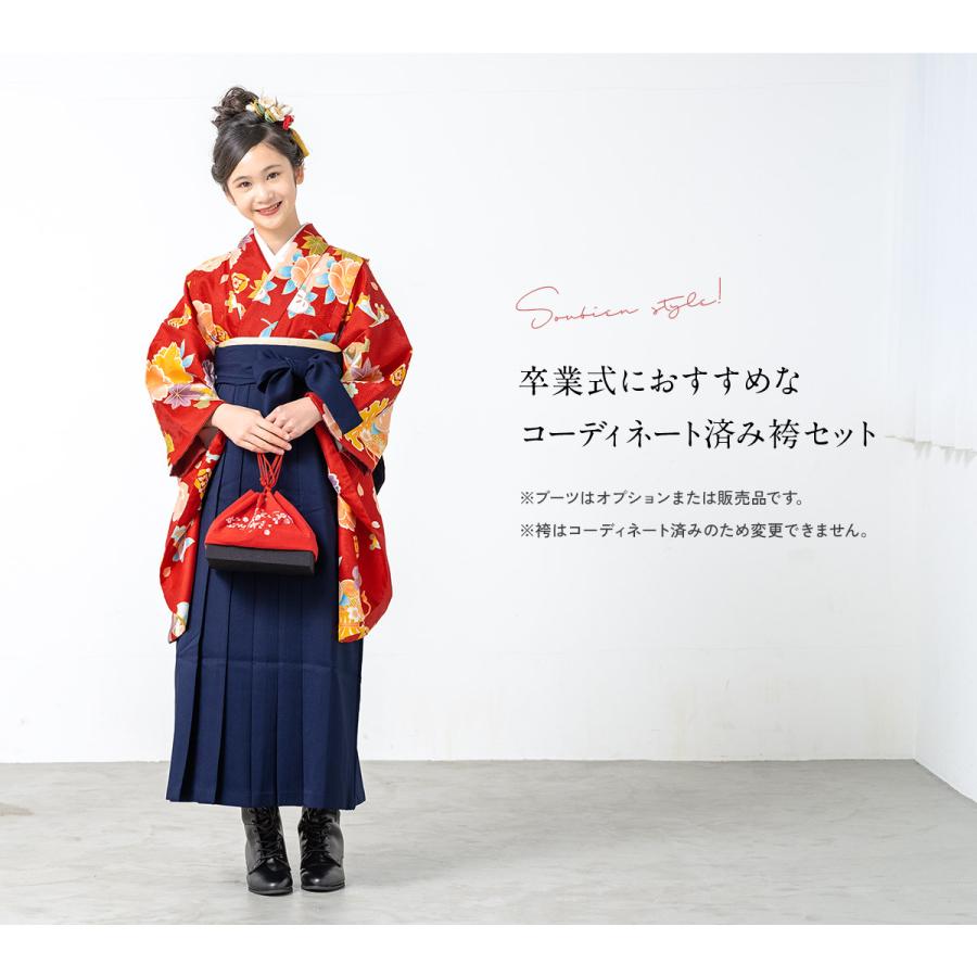 レンタル 卒業式 袴 小学生 女の子 ジュニア 袴セット レッド系 レンタル 卒業式 袴 小学生 女の子 ジュニア 袴セット レッド系