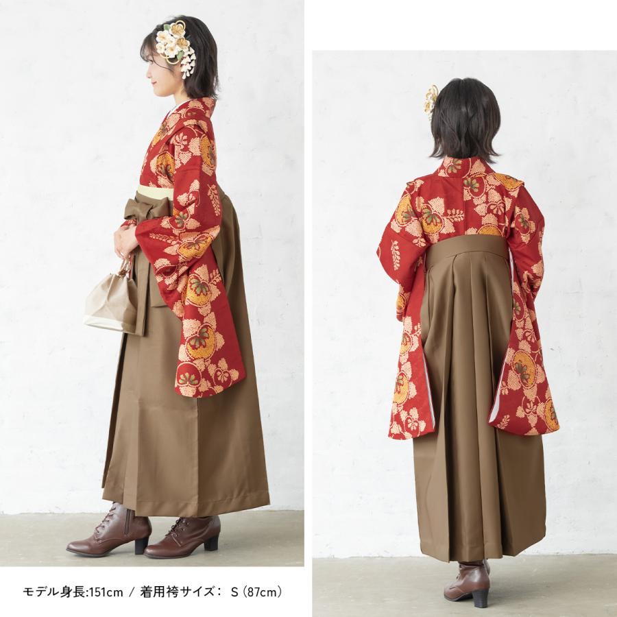 SOUBIEN（創美苑） レンタル 卒業式 袴 小学生 女の子 ジュニア 襦袢