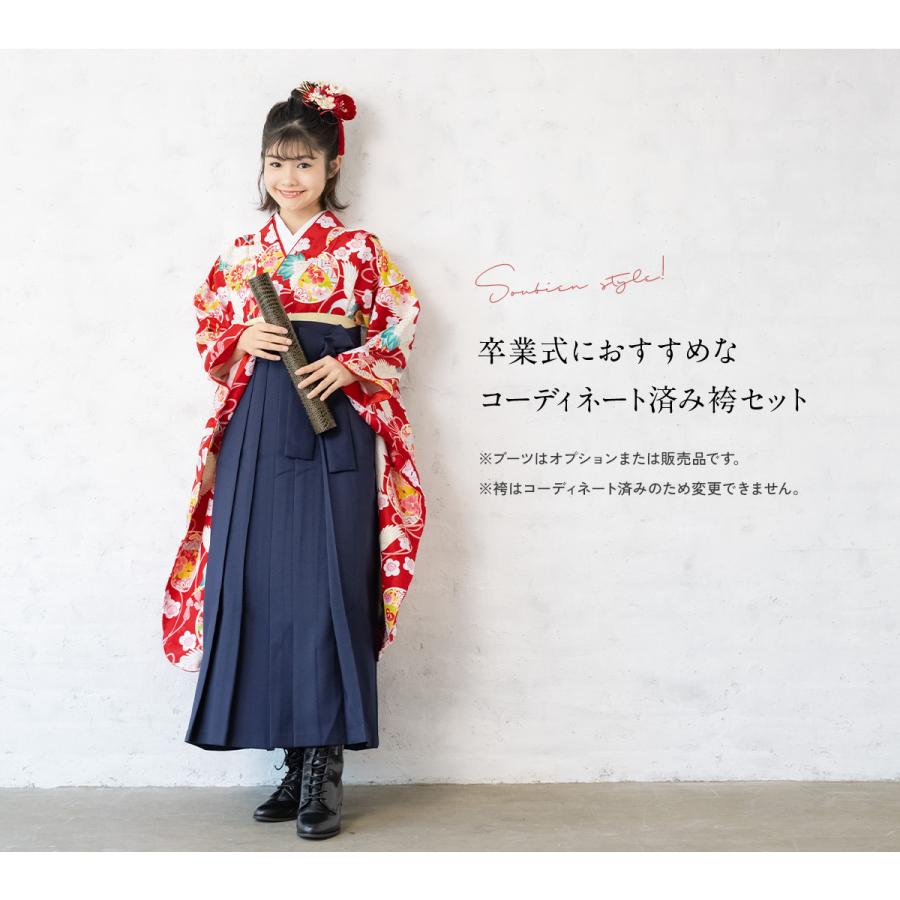 レンタル 卒業式 袴 小学生 女の子 ジュニア 袴セット レッド系 レンタル 卒業式 袴 小学生 女の子 ジュニア 袴セット レッド系