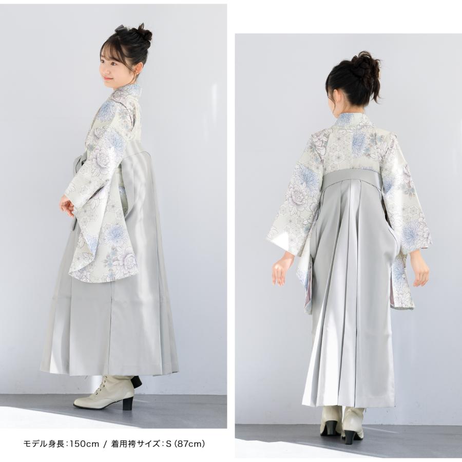 SOUBIEN（創美苑） レンタル 袴 袴セット 卒業式 女の子 小学生