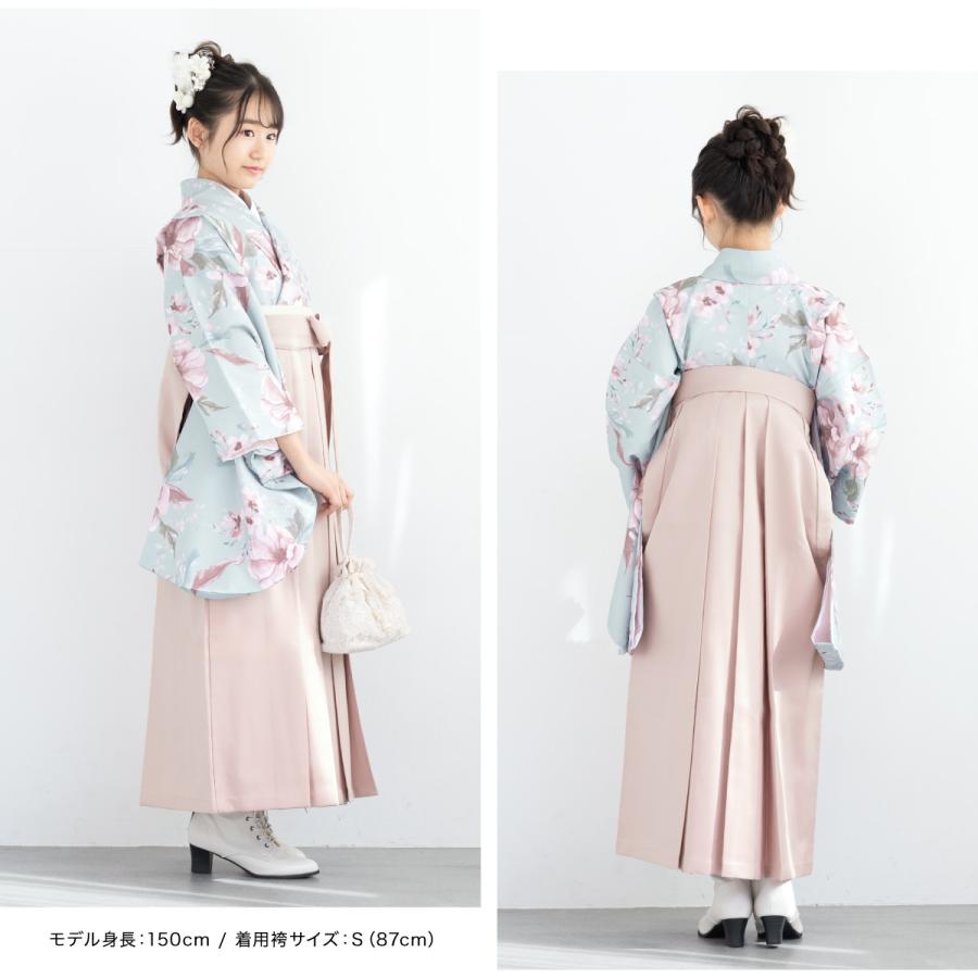 SOUBIEN（創美苑） レンタル 袴 袴セット 卒業式 女の子 小学生