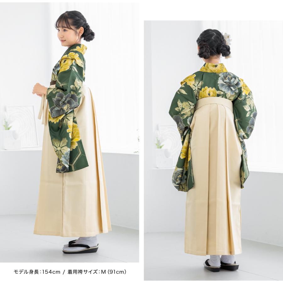 SOUBIEN（創美苑） レンタル 袴 袴セット 卒業式 女の子 小学生