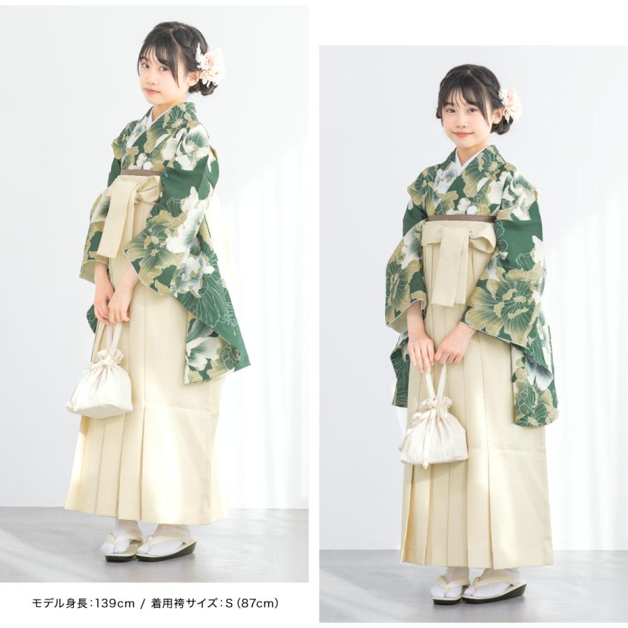 SOUBIEN（創美苑） レンタル 袴 袴セット 卒業式 女の子 小学生
