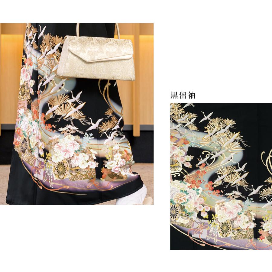 SOUBIEN（創美苑） 黒留袖 レンタル 結婚式 着物 フルセット 正絹 黒