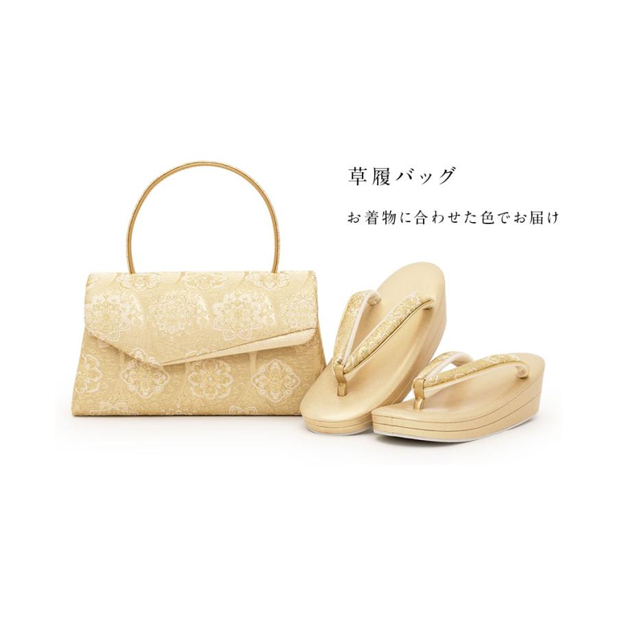 SOUBIEN（創美苑） 黒留袖 レンタル 結婚式 着物 フルセット 正絹 黒