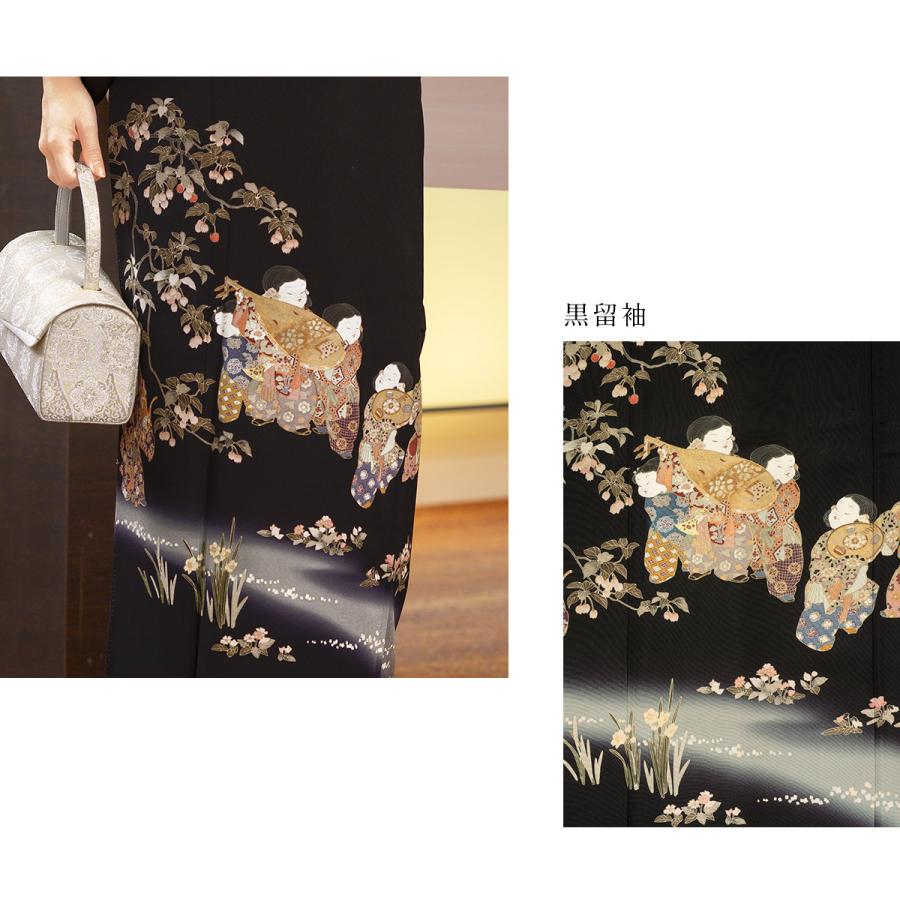 SOUBIEN（創美苑） 黒留袖 レンタル 結婚式 着物 フルセット 正絹 黒