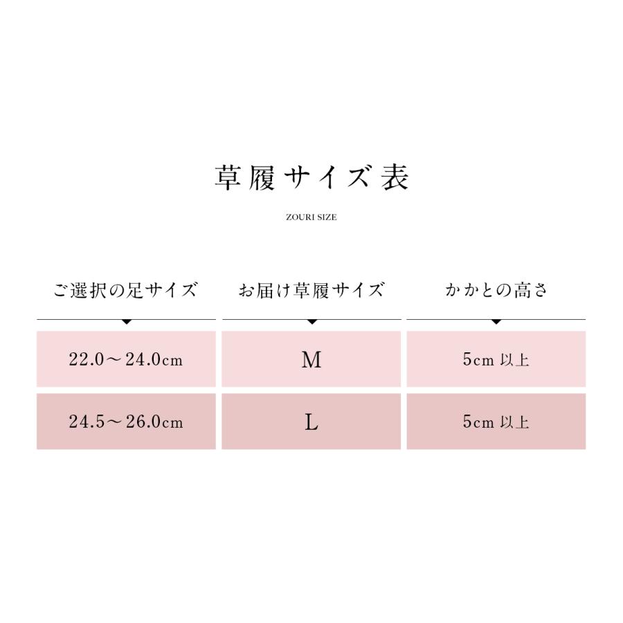 SOUBIEN（創美苑） 黒留袖 レンタル 結婚式 着物 フルセット 正絹 黒