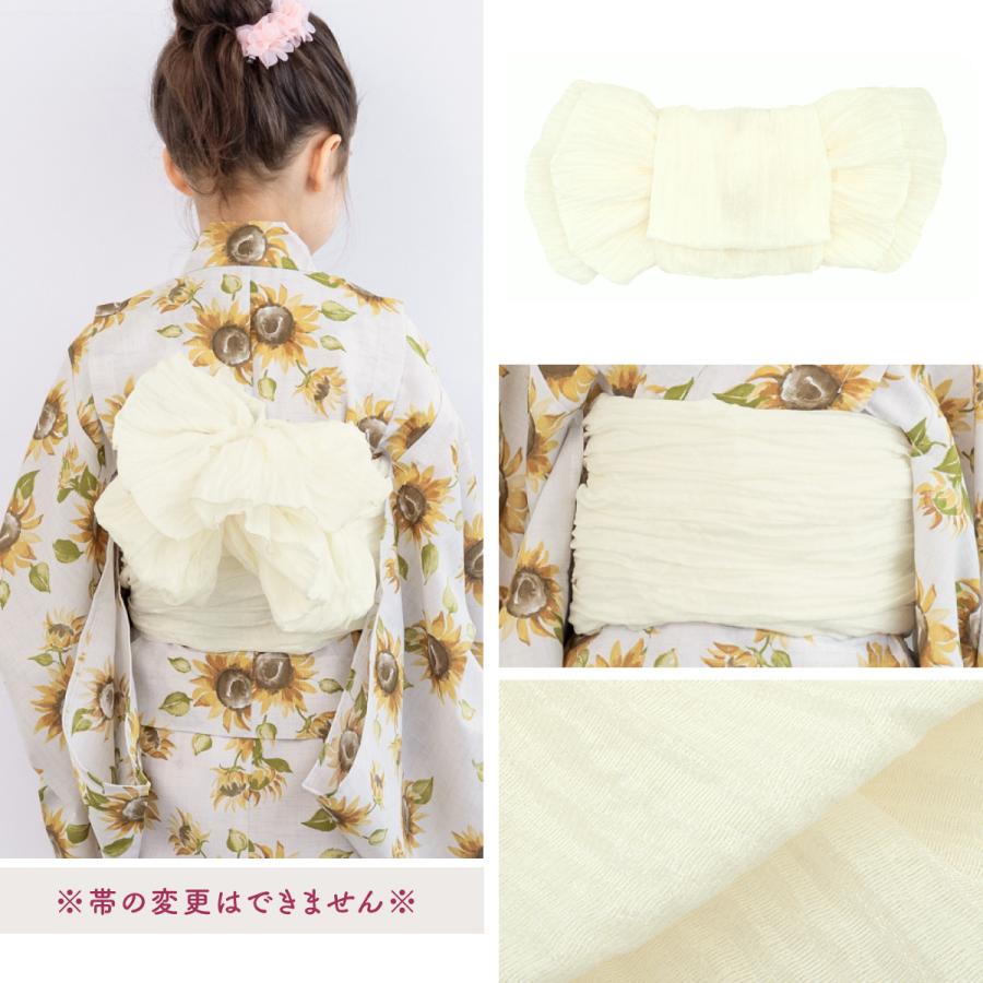 SOUBIEN（創美苑） 浴衣 レンタル 子供 女の子 浴衣セット グレー