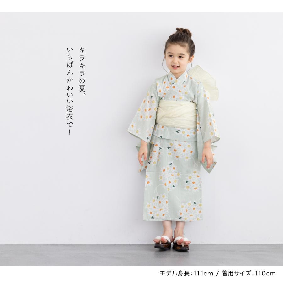 SOUBIEN（創美苑） 浴衣 レンタル 子供 女の子 浴衣セット グリーン