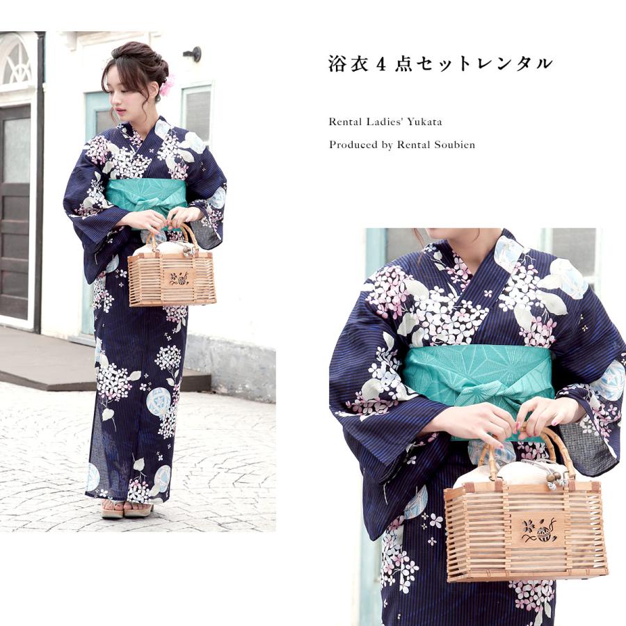SOUBIEN（創美苑） 浴衣 レンタル セット レディース 浴衣セット 大人