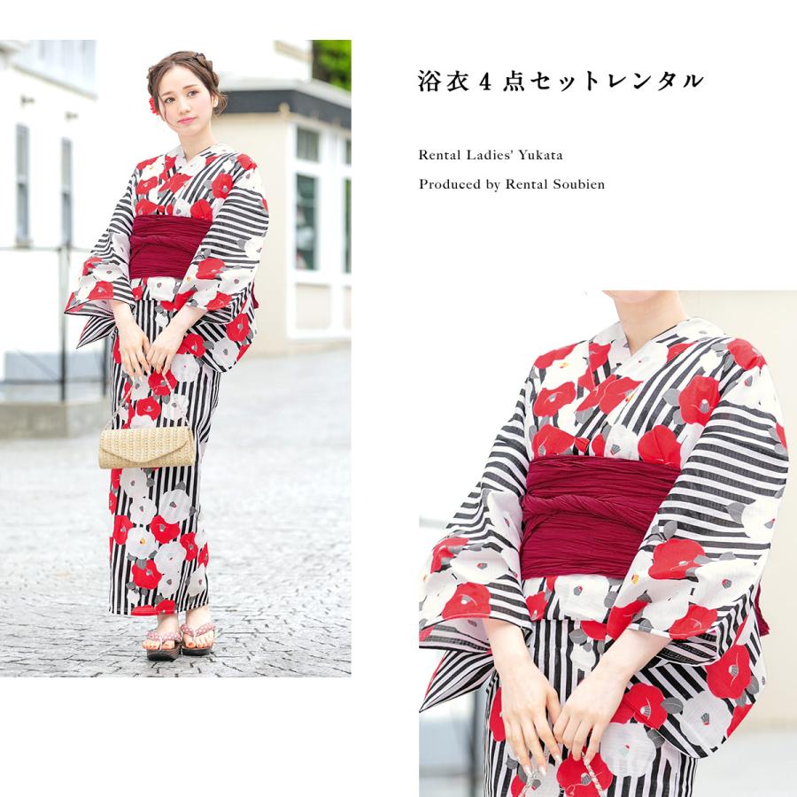 SOUBIEN（創美苑） 浴衣 レンタル セット レディース 浴衣セット 大人