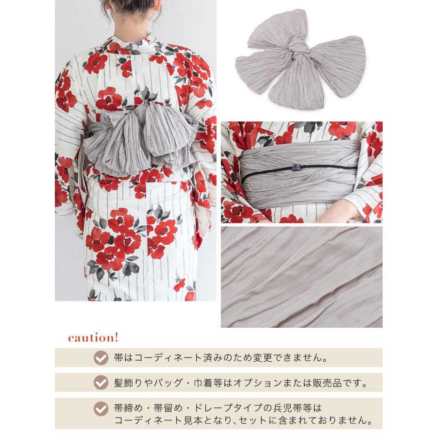 SOUBIEN（創美苑） 浴衣 セット レンタル レディース 浴衣セット 大人
