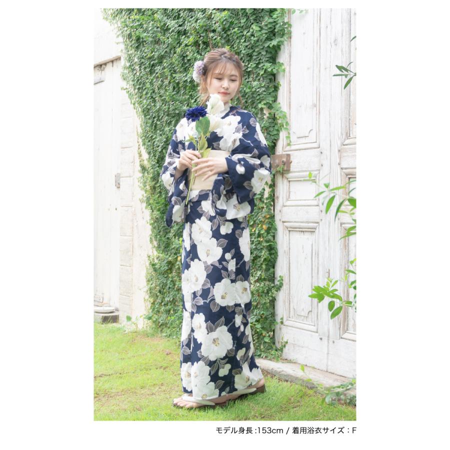 【新品】浴衣セット　紺　白　創美苑 SOUBIEN（創美苑） 浴衣 セット レンタル レディース 浴衣セット 大人