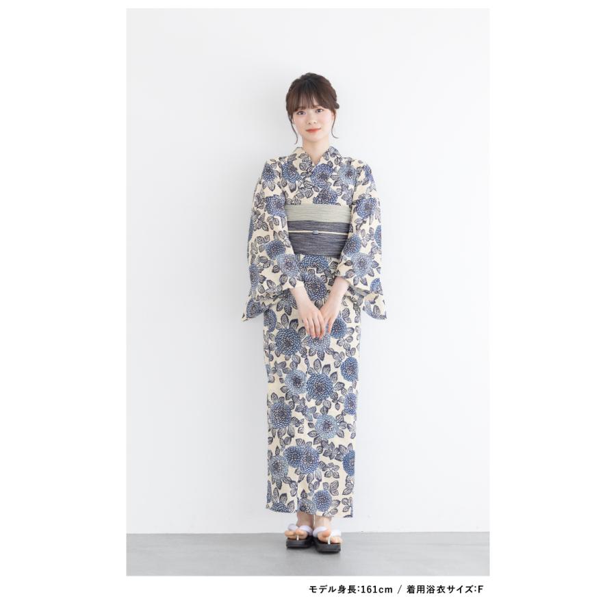 SOUBIEN（創美苑） 浴衣 セット レンタル レディース 浴衣セット 大人