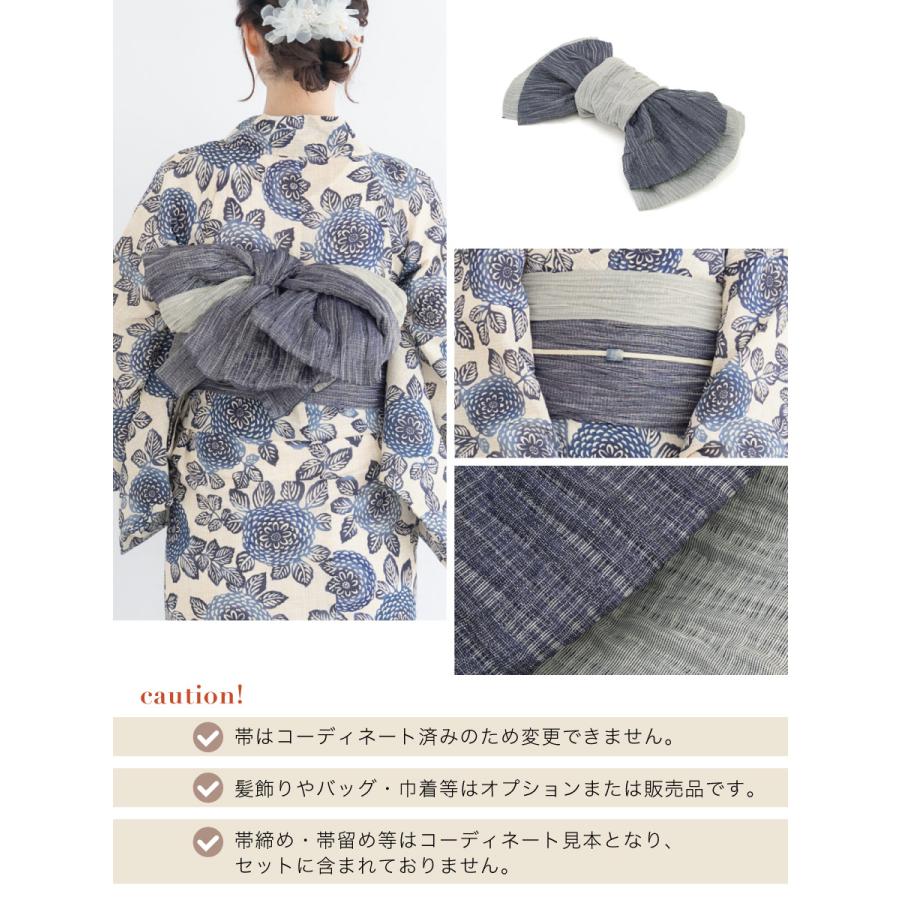SOUBIEN（創美苑） 浴衣 セット レンタル レディース 浴衣セット 大人