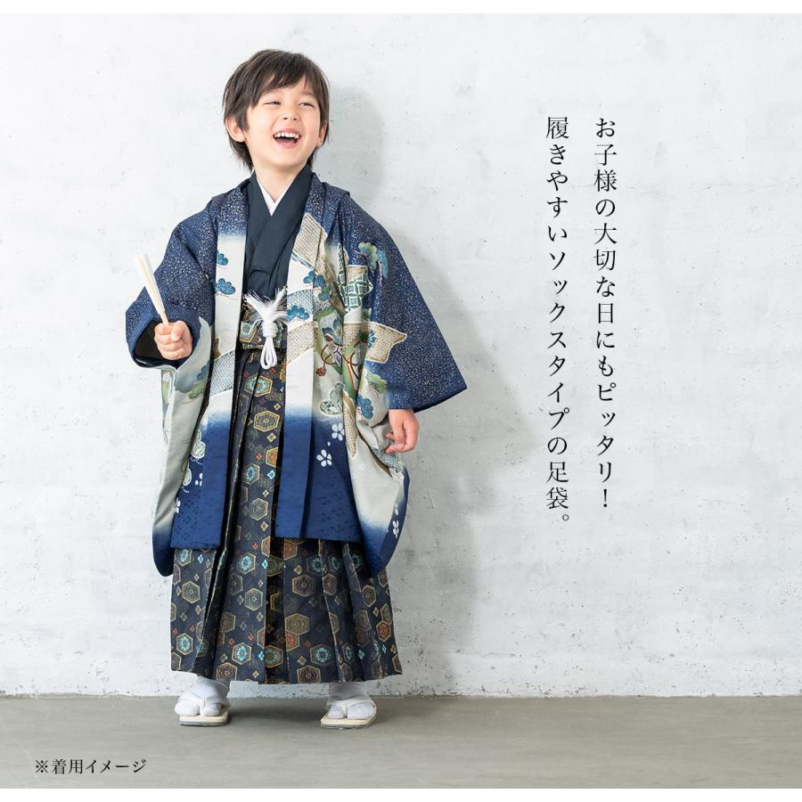 足袋 ソックス レディース メンズ キッズ 七五三 白 ストレッチ 滑り止め ホワイト フットカバー | SOUBIEN | 01