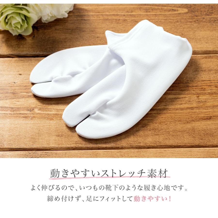 足袋 ソックス レディース メンズ キッズ 七五三 白 ストレッチ 滑り止め ホワイト フットカバー | SOUBIEN | 03