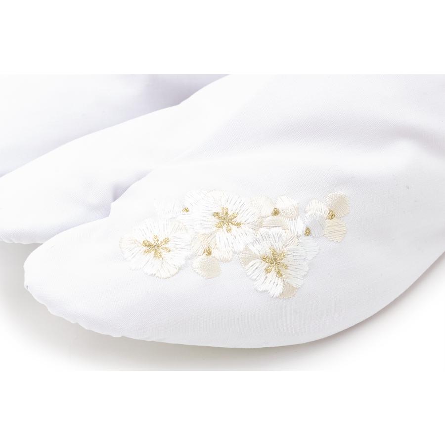 SOUBIEN（創美苑） 足袋 刺繍 白 ホワイト 金色 コハゼ 桜 小花 着物