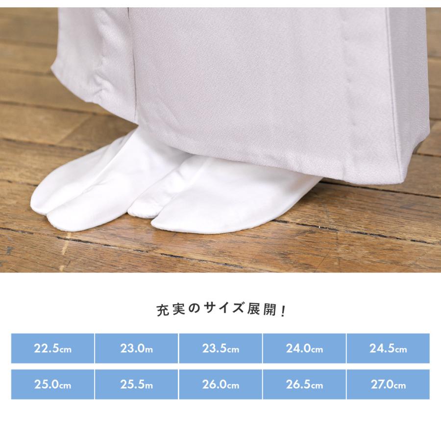 SOUBIEN（創美苑） 足袋 たび 靴下 本麻 女性 夏用 麻 和装小物 こはぜ 
