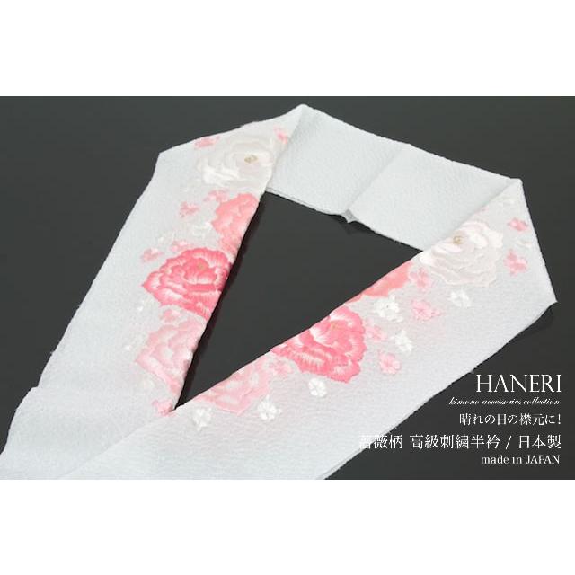 SOUBIEN 半衿 半襟 刺繍 白 薔薇 成人式振袖半襟 : きもの館 創