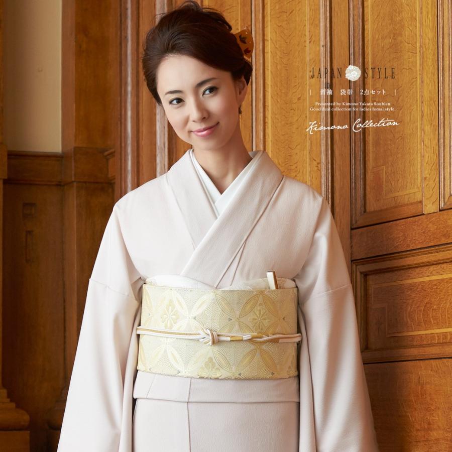 留袖2点セット Japan Style ピンク 桃色 金 牡丹 梅 花 流水 袷 色留袖 ジャパンスタイル 家紋入り 五三桐 三つ紋 フォーマル 冠婚葬祭 仕立て上がり 送料無料 Tmsset006m 8851 きもの館 創美苑 通販 Yahoo ショッピング