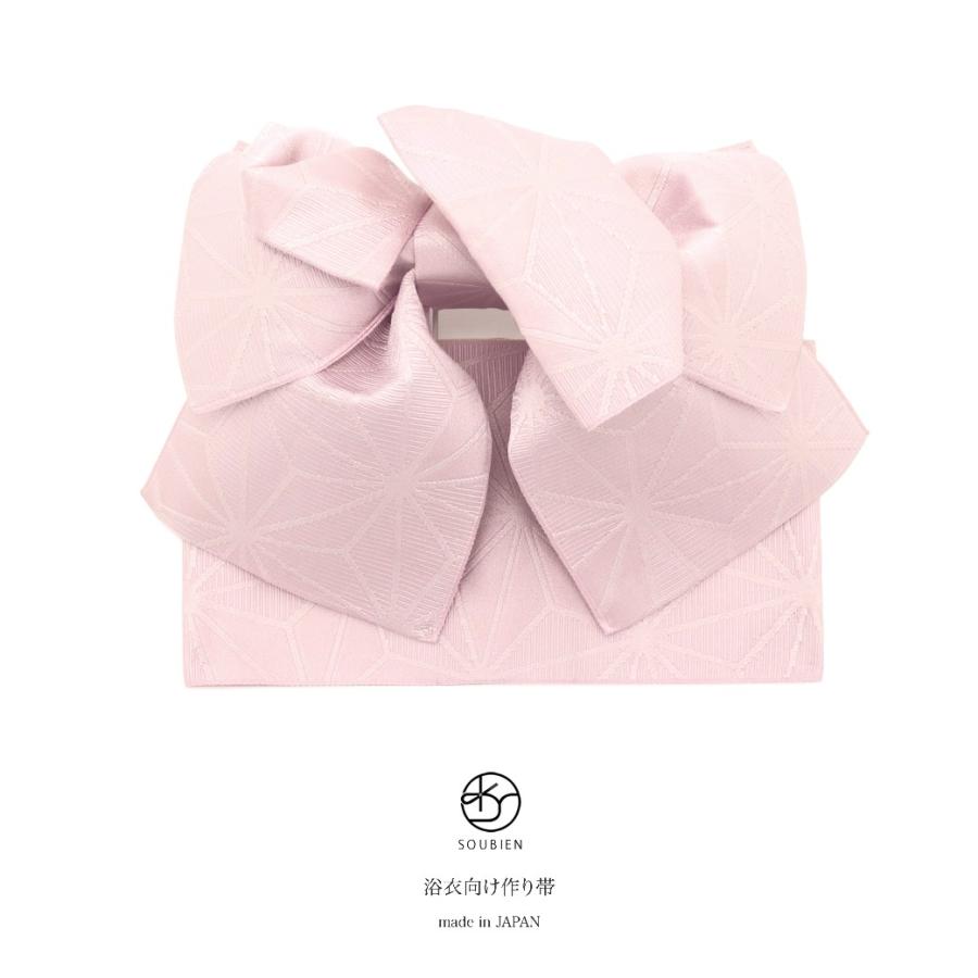 作り帯 浴衣 薄いピンク 麻の葉 リボン りぼん 浴衣帯 結び帯 付帯 つくり帯 浴衣向け 日本製 Tobi051ok 3064 きもの館 創美苑 通販 Yahoo ショッピング