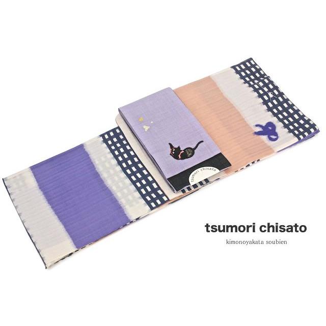浴衣 レディース 単品 tsumori chisato ツモリチサト オフホワイト  