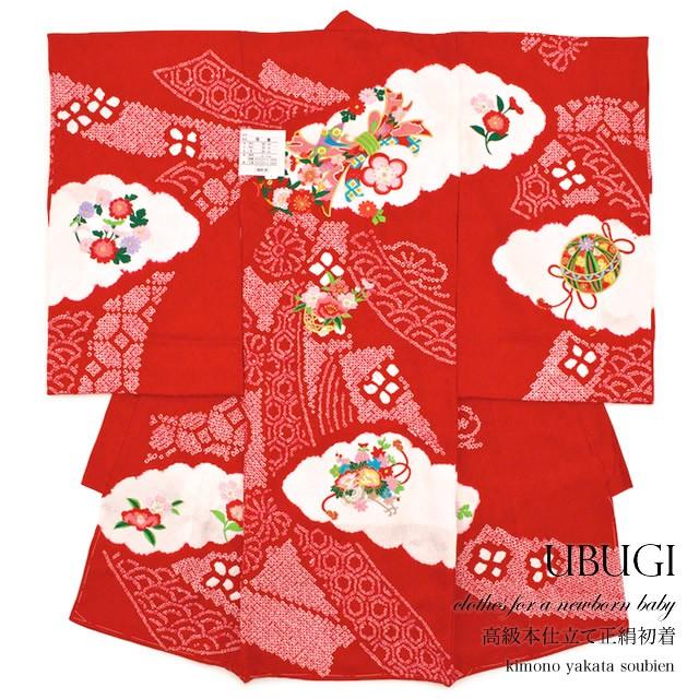 SOUBIEN（創美苑） 初着 赤 レッド 桜 梅 花 熨斗 刺繍 鹿の子絞り